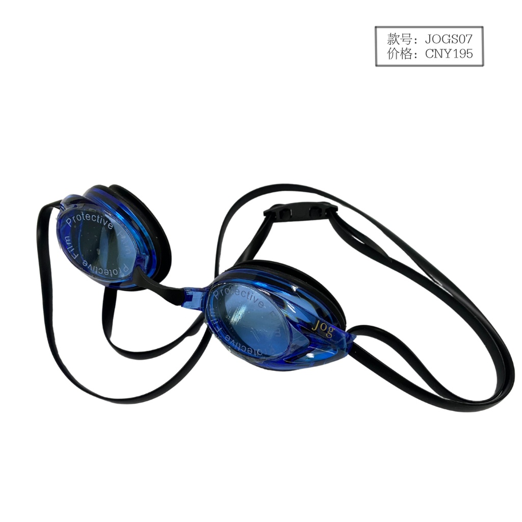 JOGS07成人泳镜